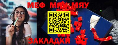 мдпв Кулебаки