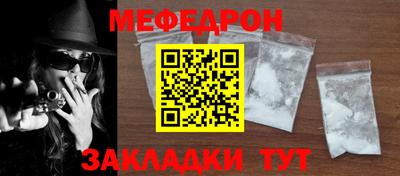 PSILOCYBIN Кунгур