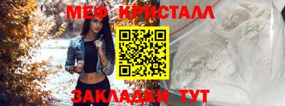 мдпв Кулебаки