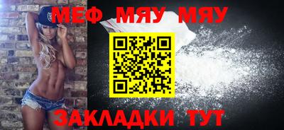 мдпв Кулебаки
