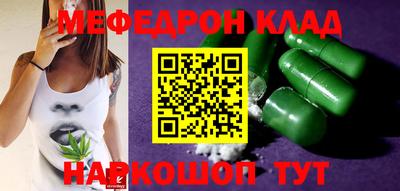 мдпв Кулебаки