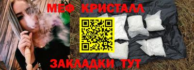 героин Кумертау