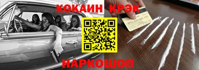 героин Кумертау