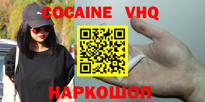 PSILOCYBIN Кунгур
