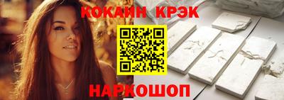 PSILOCYBIN Кунгур