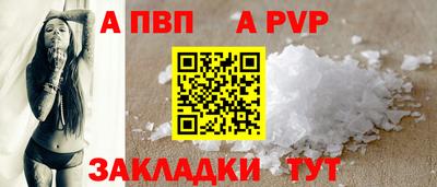 PSILOCYBIN Кунгур