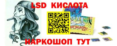 героин Кумертау