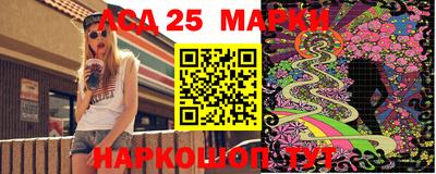 PSILOCYBIN Кунгур