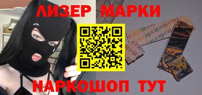 PSILOCYBIN Кунгур