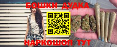 героин Кумертау