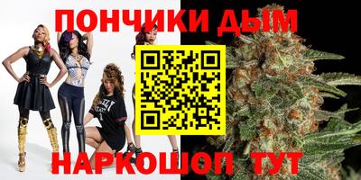 PSILOCYBIN Кунгур
