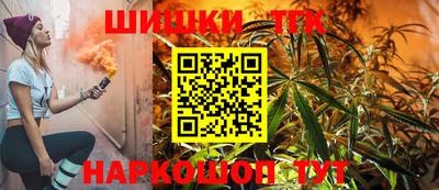 PSILOCYBIN Кунгур