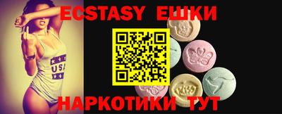 героин Кумертау