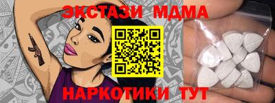 мдпв Кулебаки