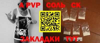 PSILOCYBIN Кунгур