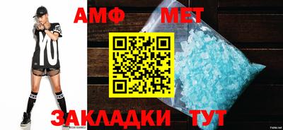 героин Кумертау
