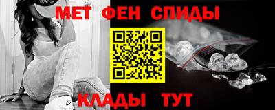 героин Кумертау