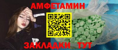 героин Кумертау
