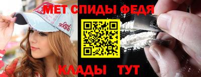 героин Кумертау