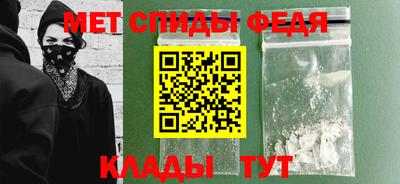 мдпв Кулебаки