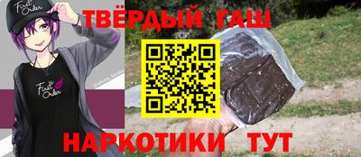 PSILOCYBIN Кунгур