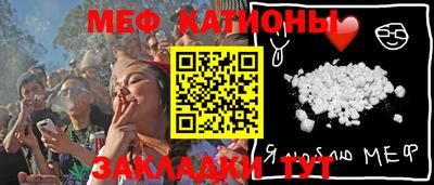 героин Кумертау