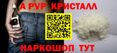 PSILOCYBIN Кунгур