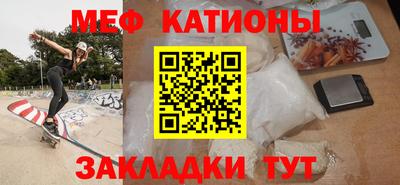 героин Кумертау