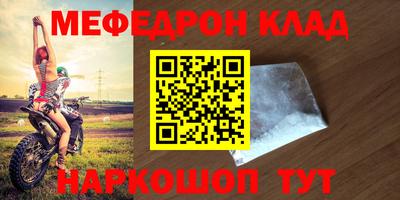 PSILOCYBIN Кунгур